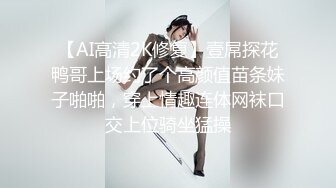 无意看到女友百度网盘，内容无法启齿