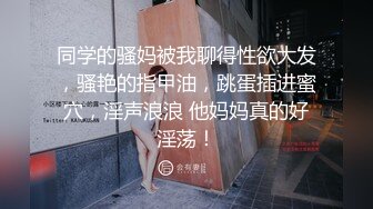 无套后入蜜桃臀少妇