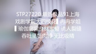  棒子探花金小胖酒店重金约炮两个身材不错的零零后年轻小妹玩双飞