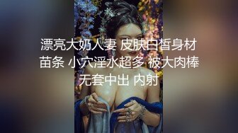 气质长发妹子模特身材 一身情趣黑丝露脸自慰诱惑十足