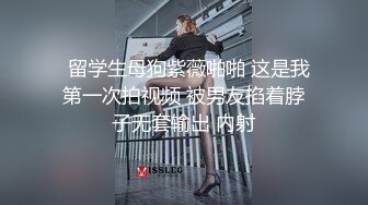 《顶级震撼㊙️泄密》万狼求档OnlyFans白皙性感绿帽淫妻Peach私拍第三季~邀请实力单男3P调教全自动非常反_差 (6)