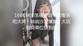 国产AV 麻豆传媒 MCY0195 替儿着想不惜献身 艾熙