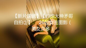 黑衣爆乳外围骚女 镜头前深喉吸蛋服务周到 美腿肩上扛抽插猛操 蜜桃美臀骑乘上下套弄