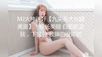 极品青春校园派校花级高颜值妹子