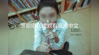 一只笨蛋喵：很会吸精的少妇，想榨干你的那个女人，一直骑乘女上位，牛腰都给搞断哦，淫荡至极！