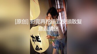 推特60W粉絲網黃潮妹「kitty」露臉性愛私拍 周末去玩密室逃脫被鬼抓來玩幹到爽翻