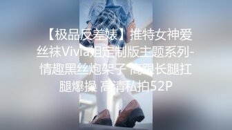 ❤️91合集小汇总❤️第四部分【936V】 (286)