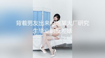 十个眼镜9个骚，记录下反差婊女友。眼睛超可爱。全集完整