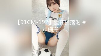 [中文字幕]dvdms-390 人妻觀察檔案長年沒做愛的人妻會與儿子的家教搞上嗎？