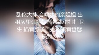 和熟妇骚老婆在浴室洗澡情不自禁啪啪上她，黑丝无套