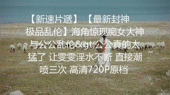 六月新流专业女盗手温泉洗浴度假酒店女宾部更衣室淋浴间内部真实高清偸拍大长腿坚挺乳房肥臀性感阴毛完美女人