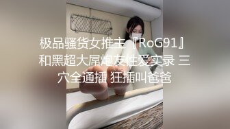 【真实姐弟乱伦】姐姐穿着制服诱惑弟弟操自己