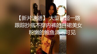 推荐求关注 已婚老板背着老婆包养小鲜肉  趁老婆不在带小鲜肉回家偷情 主页更多精彩视频