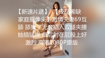 FC2-PPV-3167771 第一枪！ 当一位诚实且只把工作放在首位的保育园老师爱上了公然的淫秽行为...... 沮丧的身体逐渐在老师的第2 名学生中出