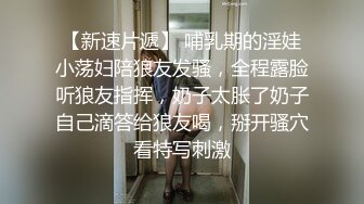 【上】东北年轻土豪大哥花钱玩长春球馆帅哥私人教练,私下伺候大哥！