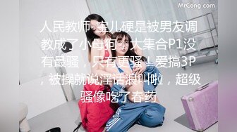 【自整理】OnlyFans——Honey Gold (第二弹) 欧美经典色情明星 纹身 白虎美鲍 柔软大奶子  最新流出视频合集【19V】 (2)