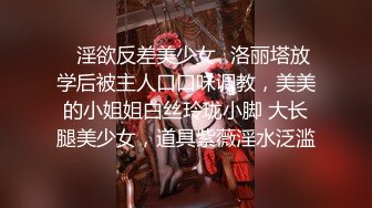 香艳职场 极品销售客服上班跳蛋自慰 短裙珍珠骚丁太会了 嗡嗡跳蛋淫水溢流不止 客户通话时失禁漏尿哈哈 (2)