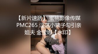 生榨果汁店学院派美女服务员上班期间趁老板不在直播赚外快,按照粉丝要求拉顾客在后厨现场肏逼啪啪.国语!