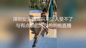 巨乳骚货『李葵』❤最新性爱订阅私拍 与炮友激情做爱 爆奶前后一晃一晃 爆浆内射 高清720P原版 (9)