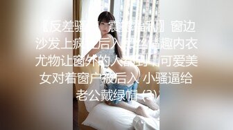 【新片速遞】  天宸足道洗浴会所偷拍❤️口活不错的娇小女技师给胖哥大保健六九互舔呻吟诱惑胖哥射精