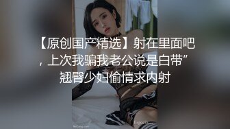 【自整理】billie_rain 喜欢露出的车模 丰乳肥臀 大肥逼   最新流出视频合集【417V】 (355)