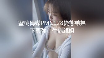 (fc3331864)鬼エロでオマンコきつきつ18歳！溢れるザーメンｗ追撃のピストンで連続アクメ！着床不可避の膣奥大量発射！！ (2)