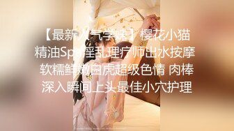  大神的性福 操两个粉嫩嫩小美女爽了就洗漱吃喝 精力恢复继续啪啪猛操