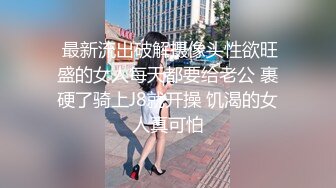 重磅十月最新流出 极品厕拍 酒吧卫生间偷拍各种美女醉酒呕吐尿尿丑态百出2K高清版