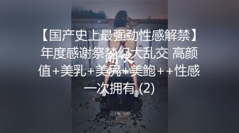 哎！学妹给操了，【学姐姐】心如刀割，带你回到大学开房的快乐时光