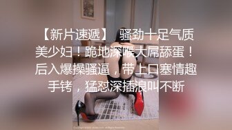   才18岁的处女 美到爆炸的超级青春婴儿肥学生妹 还是处女，在简陋的闺房里