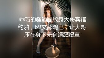 超火香港网红极品美少女▌HongKongDoll ▌最新系列！一日陪玩女友1 娇艳胴体一阵阵痉挛高潮余韵