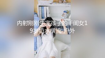 Al—周子瑜 揉美乳爽到不行