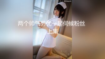   新片速递极品探花约炮大神谈话十三郎约操穿着民国校服的少女