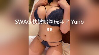 《居家摄像头破解》小伙和白白嫩嫩的女友早上起来第一炮