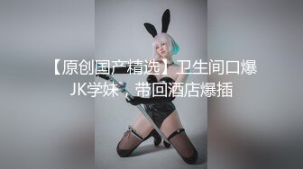 【新片速遞】C罩杯极品美乳靓女，大红唇灵活小舌头，舔蛋吸屌，翘起肥臀JB磨蹭，第一视角正入操逼，开档黑丝骑坐水声哗哗，浪叫呻吟