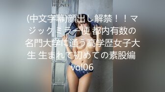 清纯美眉吃鸡啪啪 小娇乳 小粉穴 被小哥哥无套输出 内射 最后再来口爆颜射尝尝精液的味道