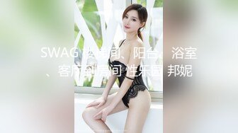 【新片速遞 】  ❤️女人的腰杀人的刀❤️做个好炮架，服务小哥哥们，怀个不知道爸爸是谁的孩子。啊～可以疯狂对着小穴输出吗？草坏小母狗好吗？