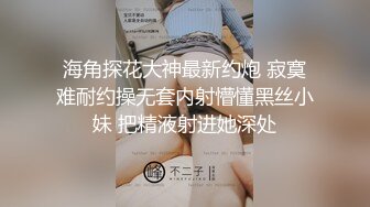 MKD-S123每个女人都想至少因性行为而晕倒一次！ : 筱田步美