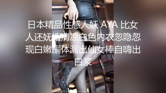 国产麻豆AV 麻豆US LAX0046 POV坏警察与辣囚犯 Madi Collins