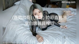 国产AV 天美传媒 TMW036 好色透视眼镜 玖玖