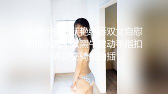 东北老娘们