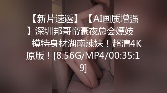 【抖音巨乳】网红顾灵曦 最新脏口秀与榜一大哥足交口爆口交啪啪视频就是这妆画的有点吓人 (4)