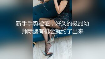  精品推荐大奶女王魅色夫人SM调教黑丝女奴 脚踏无毛嫩逼还往里面塞了不少小番茄