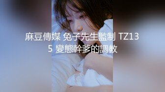 牡丹花下死做鬼也寻花 探花大神约啪温柔少妇3P大战，喂饱饥渴白裙少妇