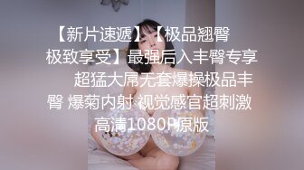 【人气❤️美少女】萝莉小奈❤️ 91大神的嫩萝玩物 死水库幼嫩白虎诱人至极 大屌疯狂输出床板都快塌了 窒息飙射