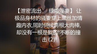 【OnlyFans】【逃亡】国产女21岁小母狗优咪强制高潮，拍摄手法唯美系列，调教较轻，视频非常好，女的也够漂亮 43