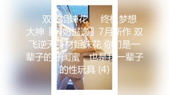 -国产91fans 制服 诱惑 极品女佣的特殊家政服务 憨憨