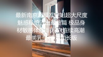 长相甜美骚骚妹子性感白色内衣坐在椅子上特写自慰跳蛋塞逼拨开内裤