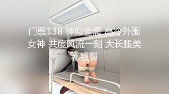 [2DF2] 小伙在手机软件上叫了一个女同事，带回家继续干玩69 - soav_evMerge[BT种子]