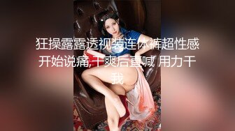 经典厕拍无水全本，美女如云夜场女厕正面脸逼同框，超多美眉入镜 (1)